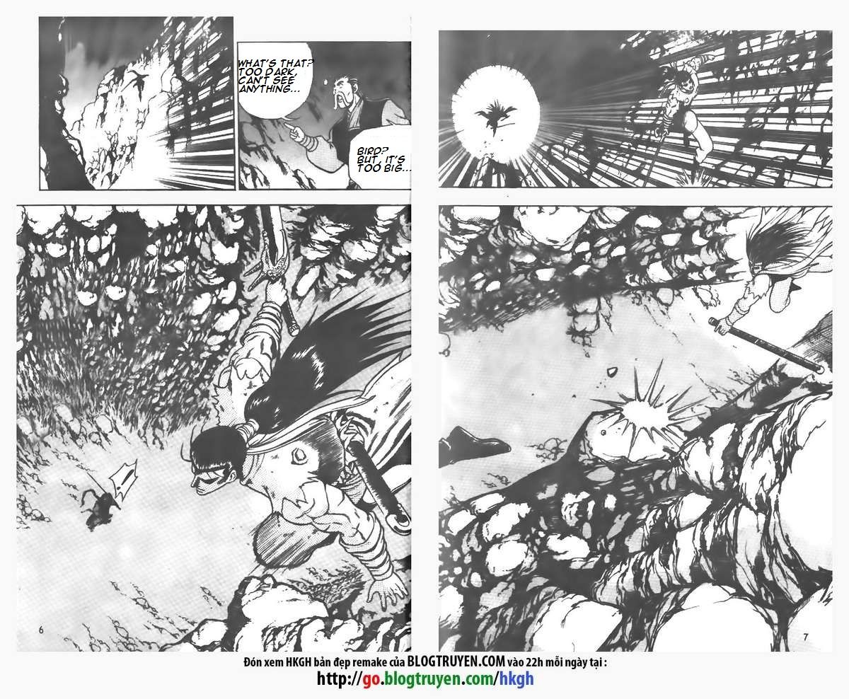 Ruler of the Land chapter 100 page 7