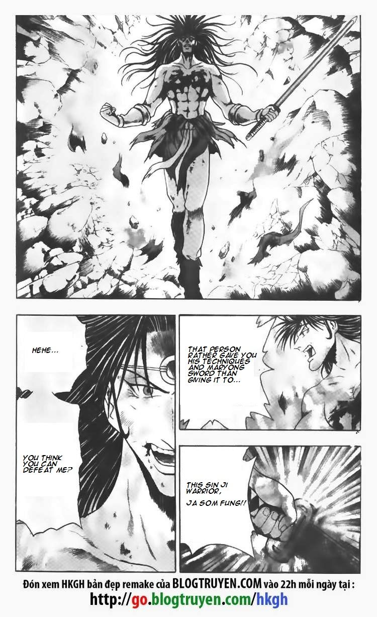 Ruler of the Land chapter 102 page 12