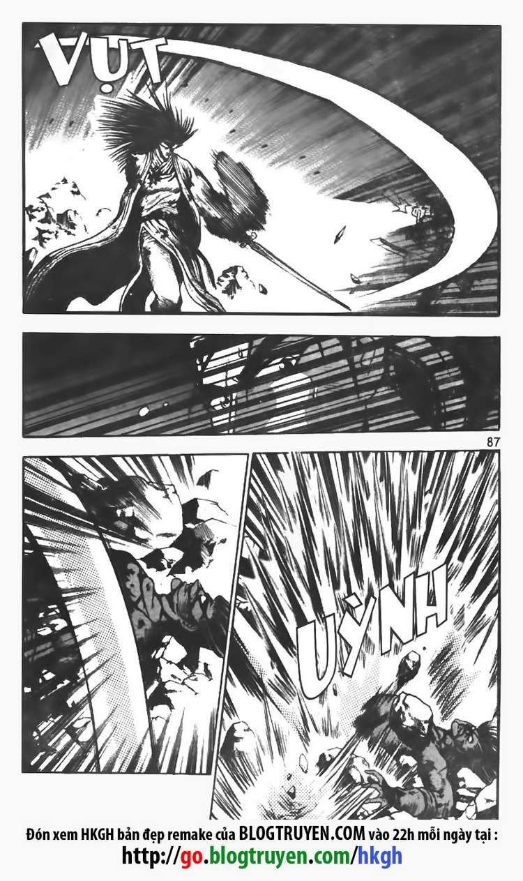 Ruler of the Land chapter 103 page 12