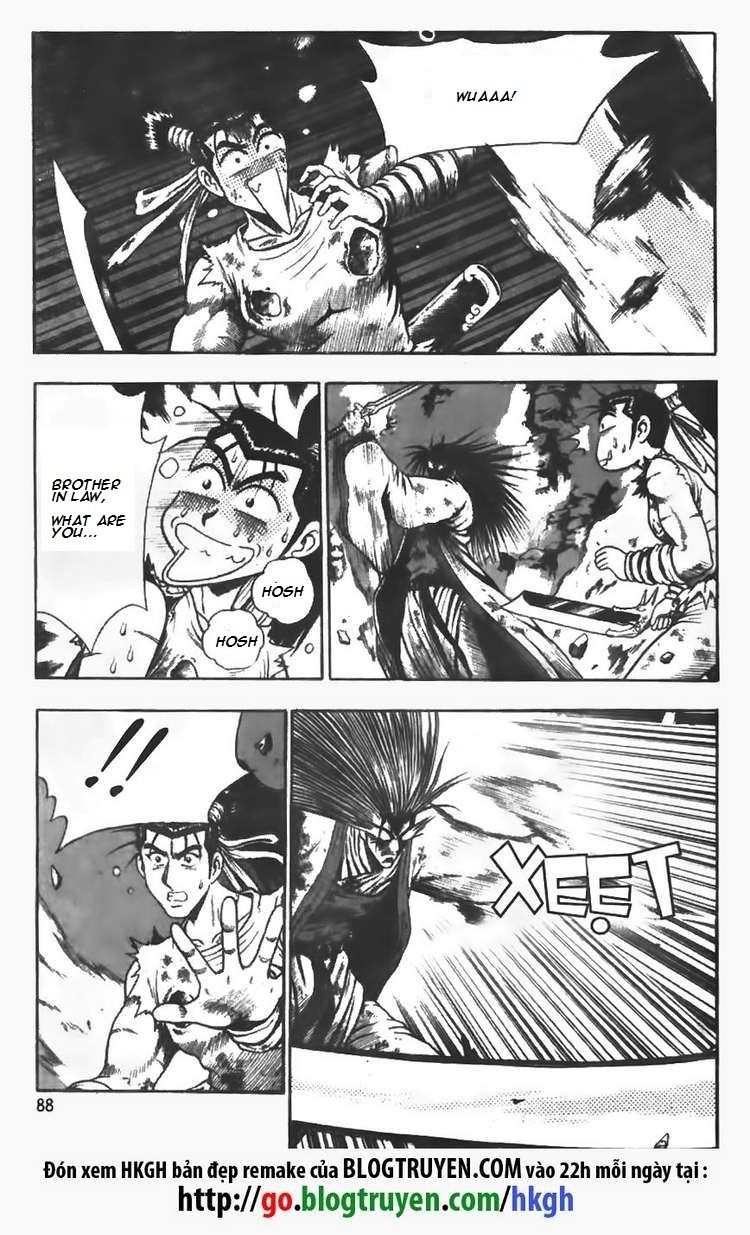 Ruler of the Land chapter 103 page 13