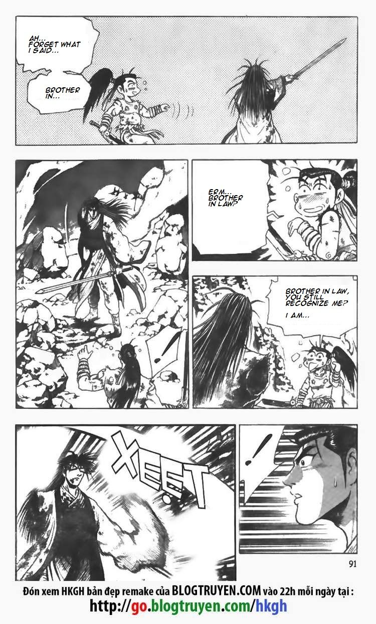 Ruler of the Land chapter 103 page 16