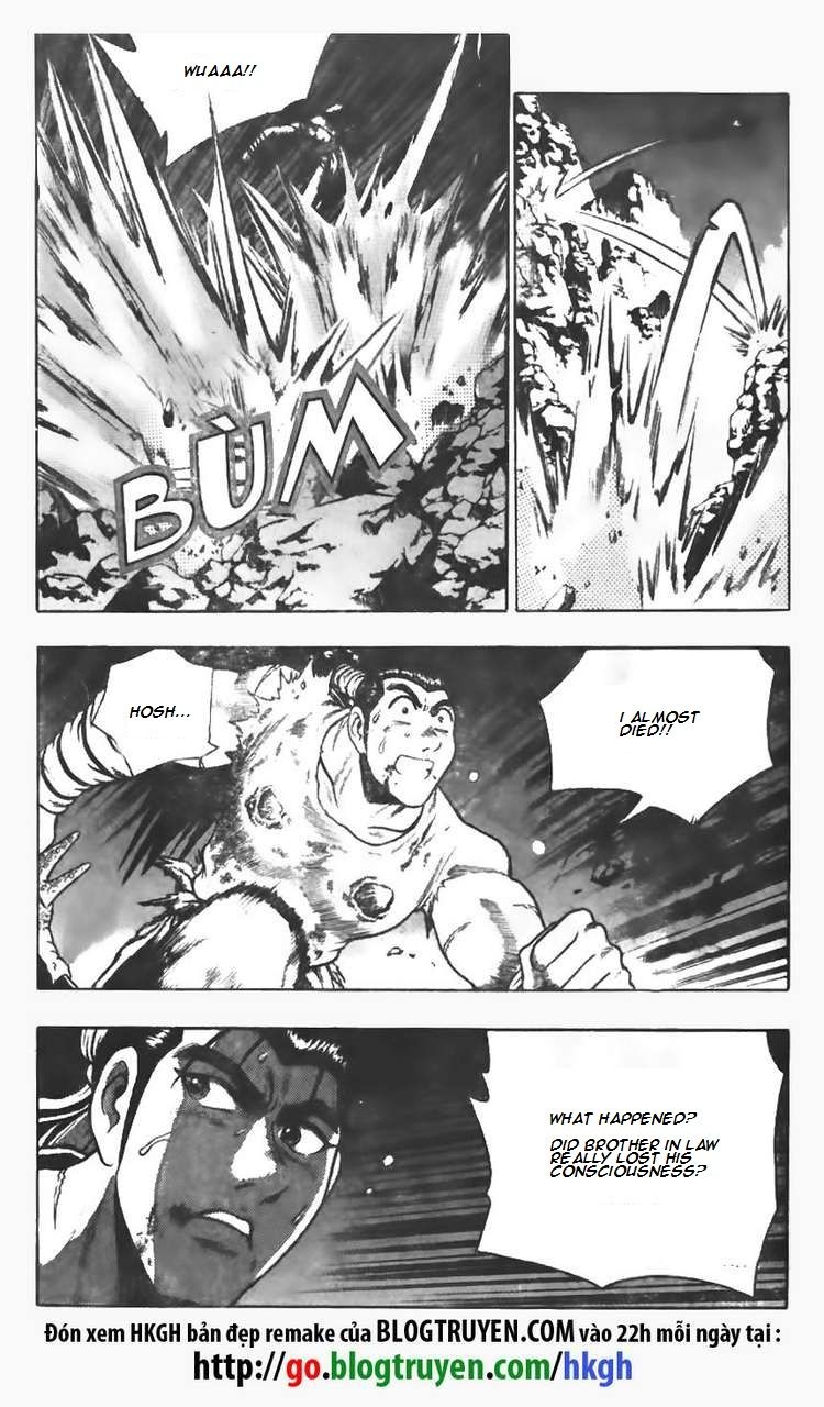 Ruler of the Land chapter 103 page 17