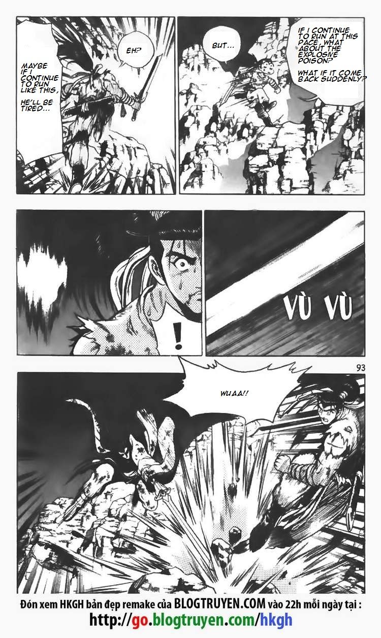 Ruler of the Land chapter 103 page 18