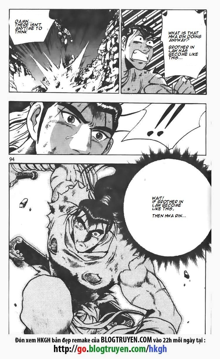 Ruler of the Land chapter 103 page 19