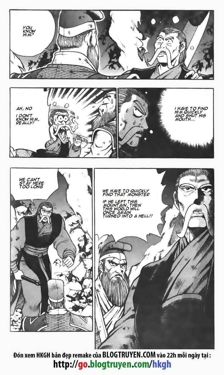 Ruler of the Land chapter 103 page 23