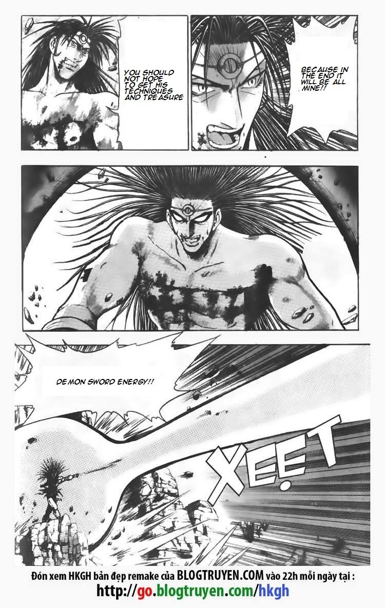 Ruler of the Land chapter 103 page 4