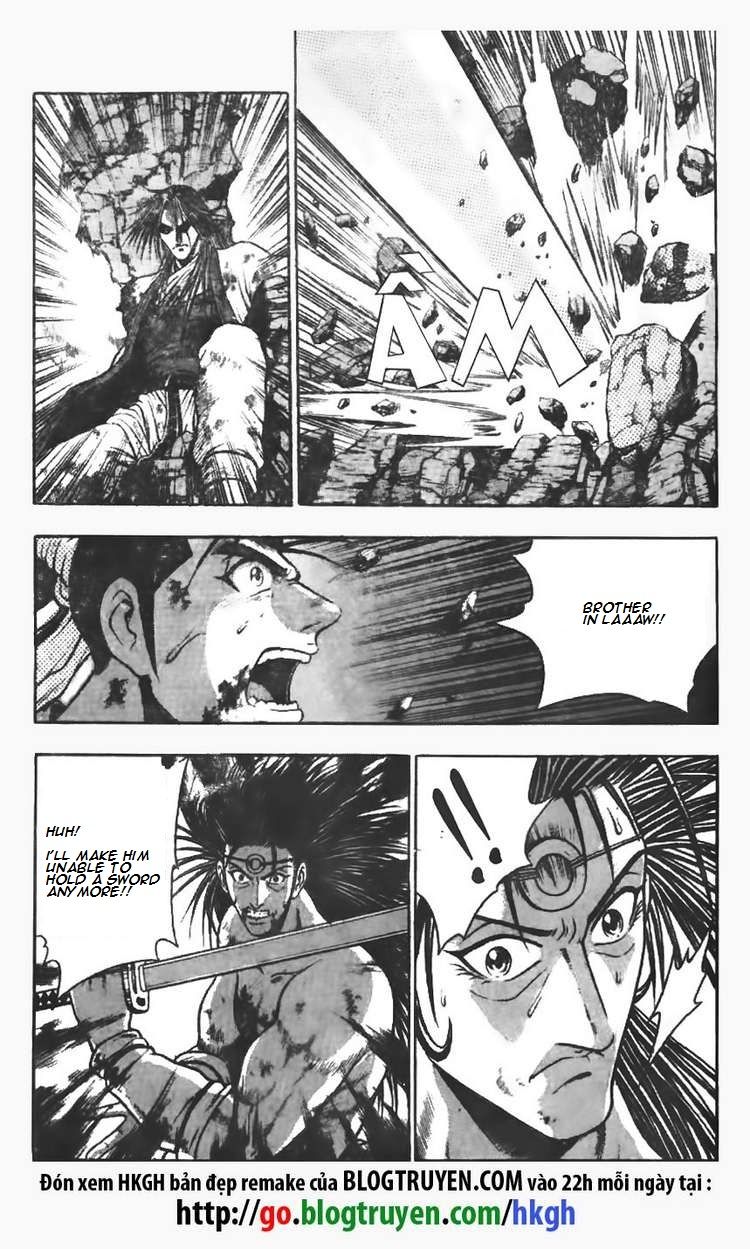 Ruler of the Land chapter 103 page 5