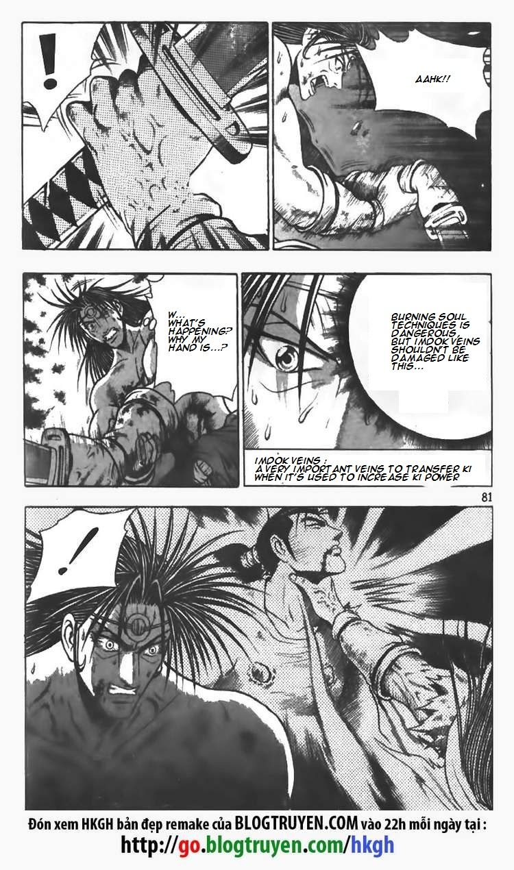 Ruler of the Land chapter 103 page 6