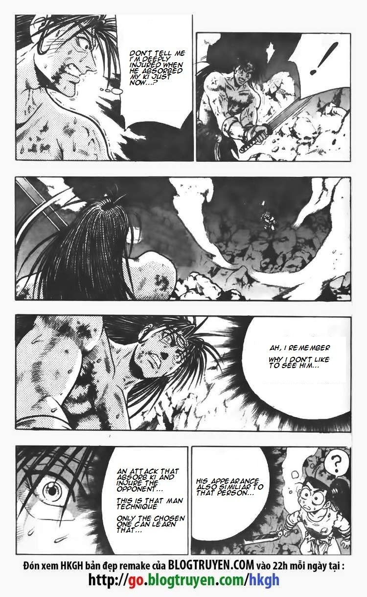 Ruler of the Land chapter 103 page 7