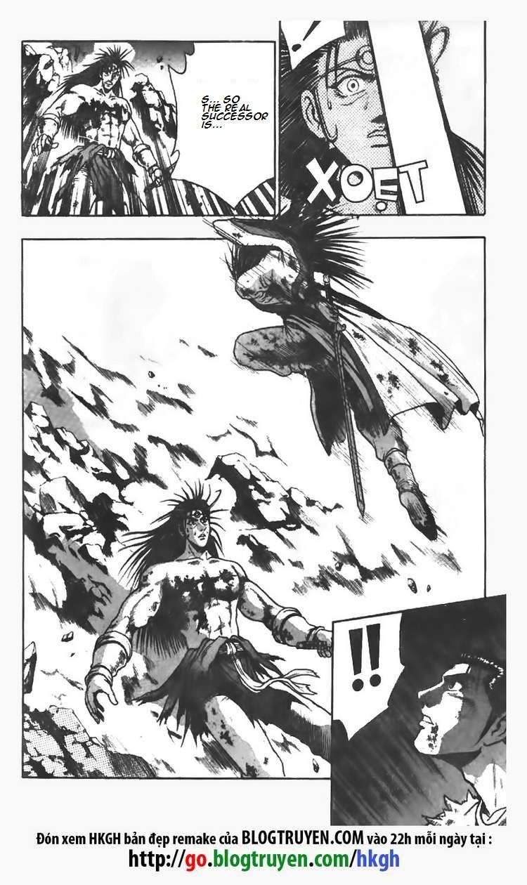 Ruler of the Land chapter 103 page 8