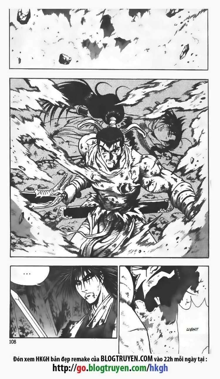 Ruler of the Land chapter 104 page 10