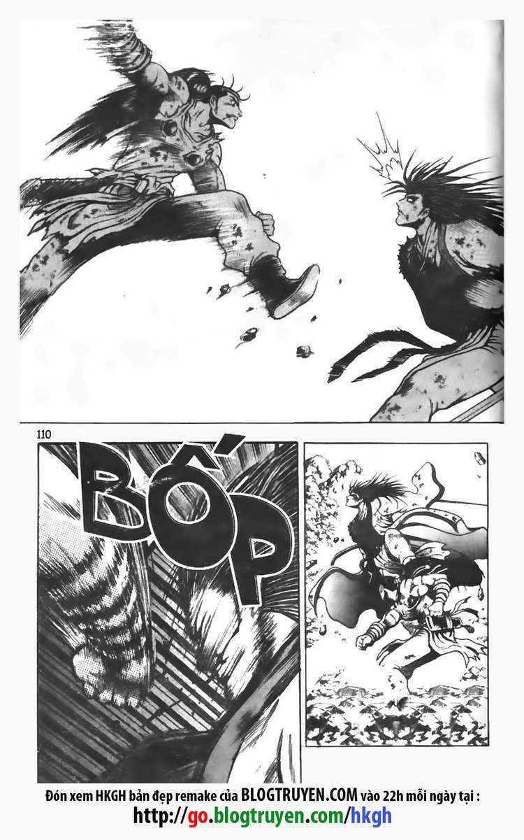 Ruler of the Land chapter 104 page 12