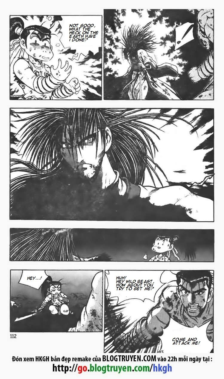 Ruler of the Land chapter 104 page 14