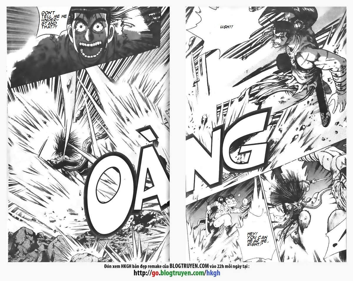 Ruler of the Land chapter 104 page 16