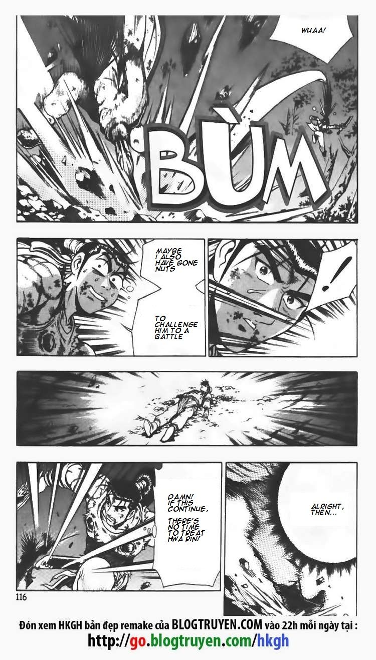 Ruler of the Land chapter 104 page 17