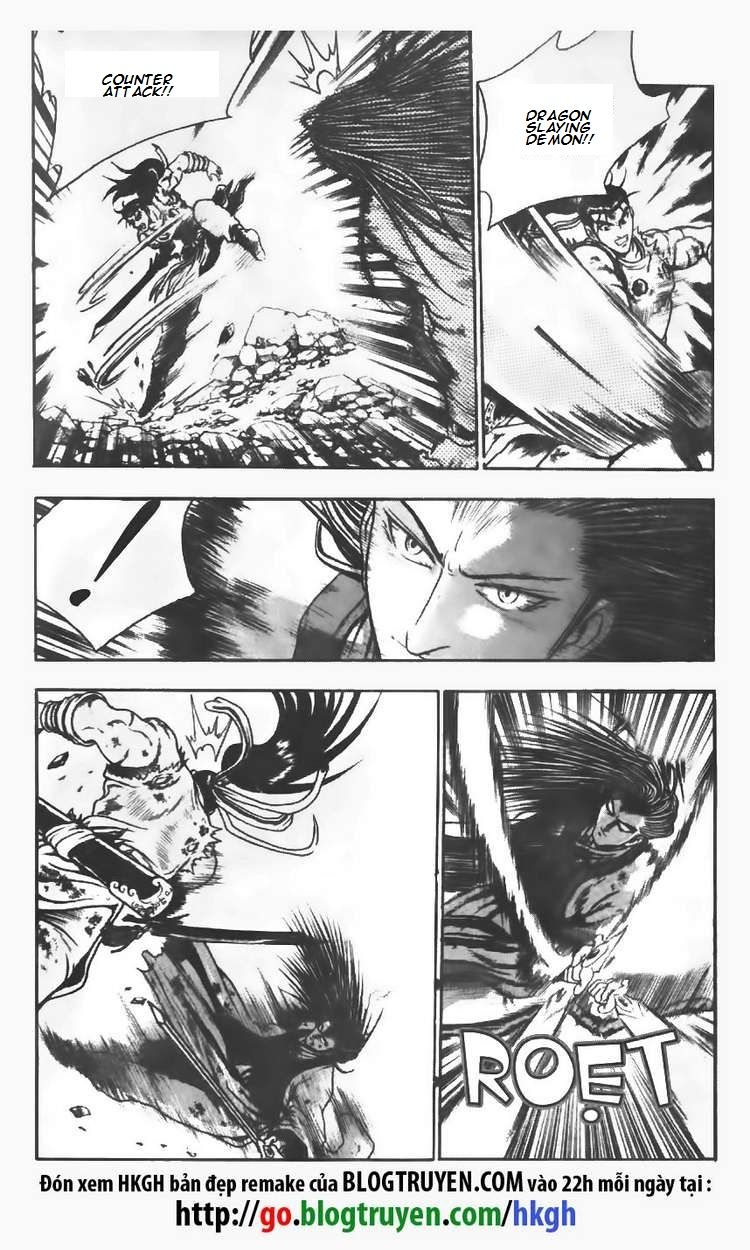 Ruler of the Land chapter 104 page 18