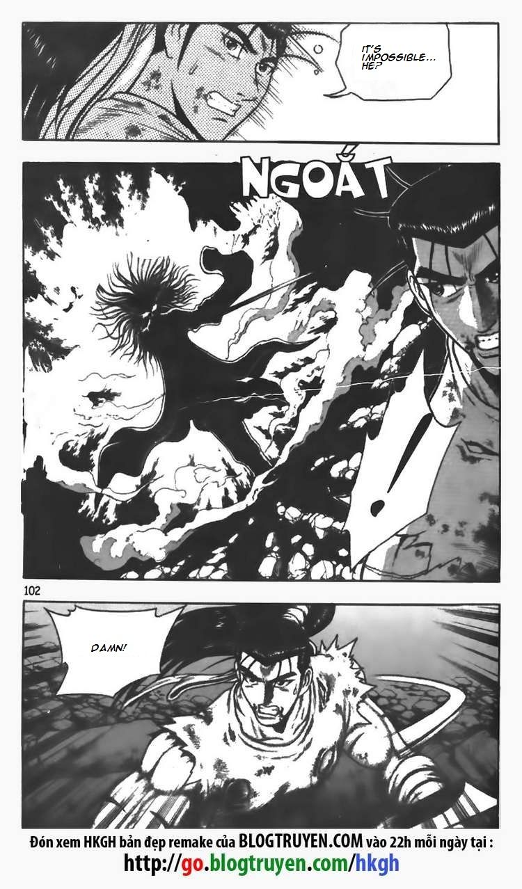 Ruler of the Land chapter 104 page 4