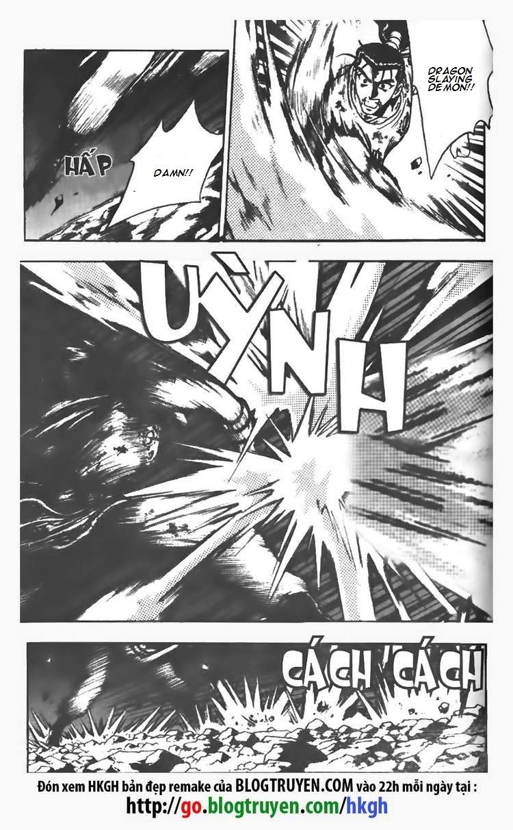 Ruler of the Land chapter 104 page 6