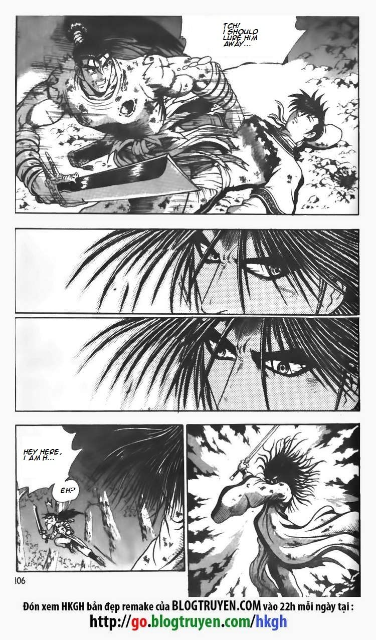 Ruler of the Land chapter 104 page 8