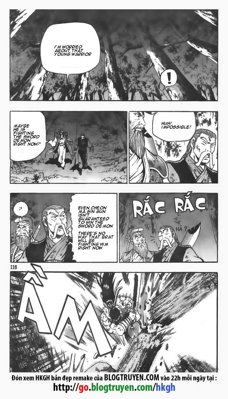 Ruler of the Land chapter 105 page 1