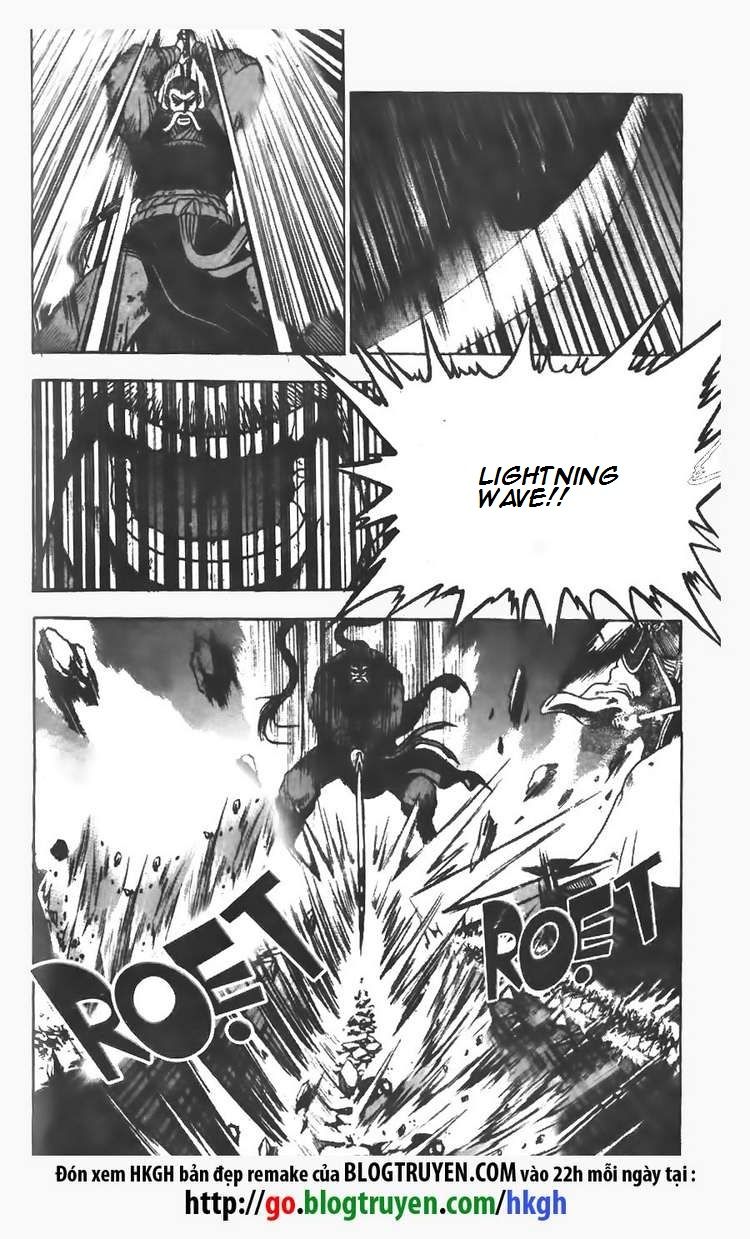 Ruler of the Land chapter 105 page 12