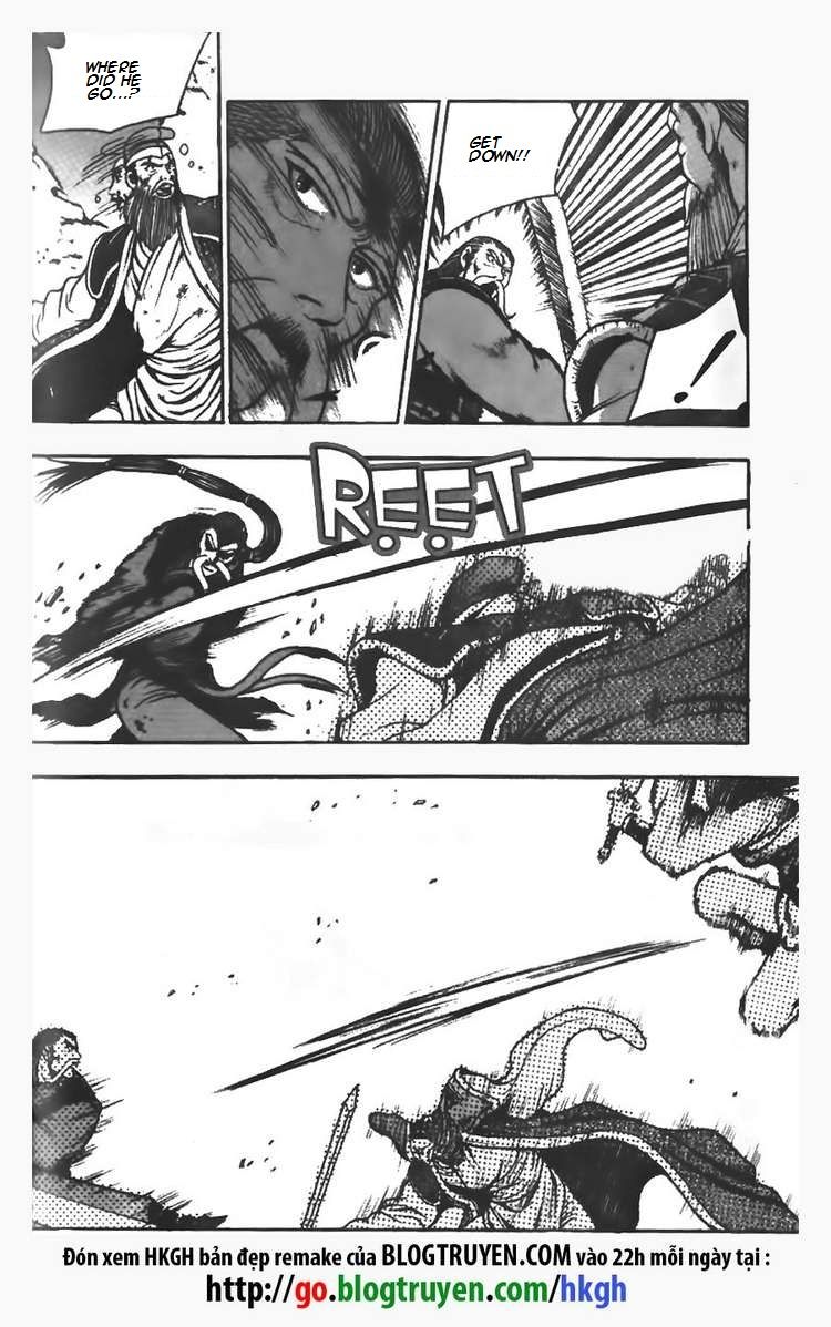 Ruler of the Land chapter 105 page 15