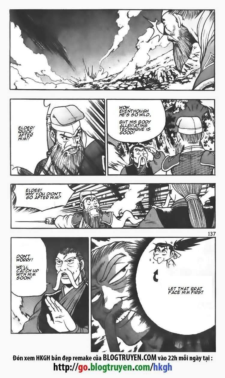 Ruler of the Land chapter 105 page 17