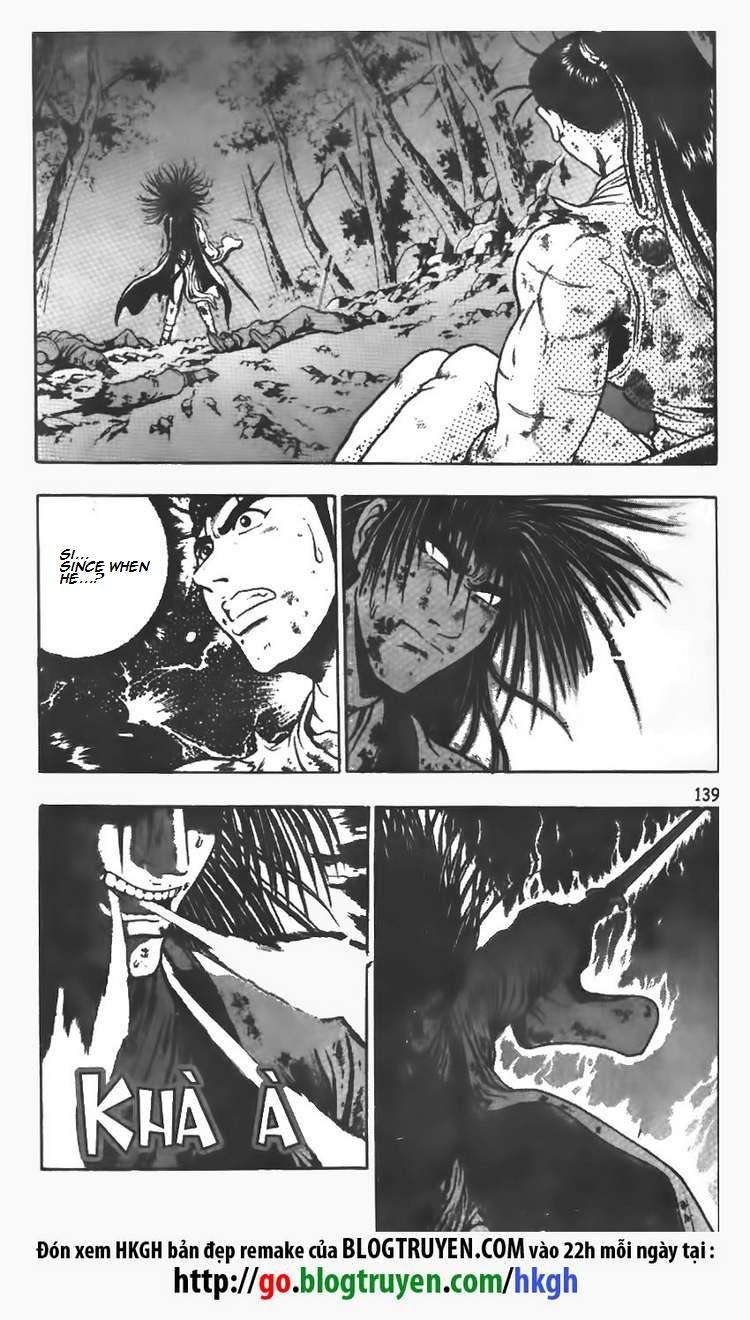 Ruler of the Land chapter 105 page 19