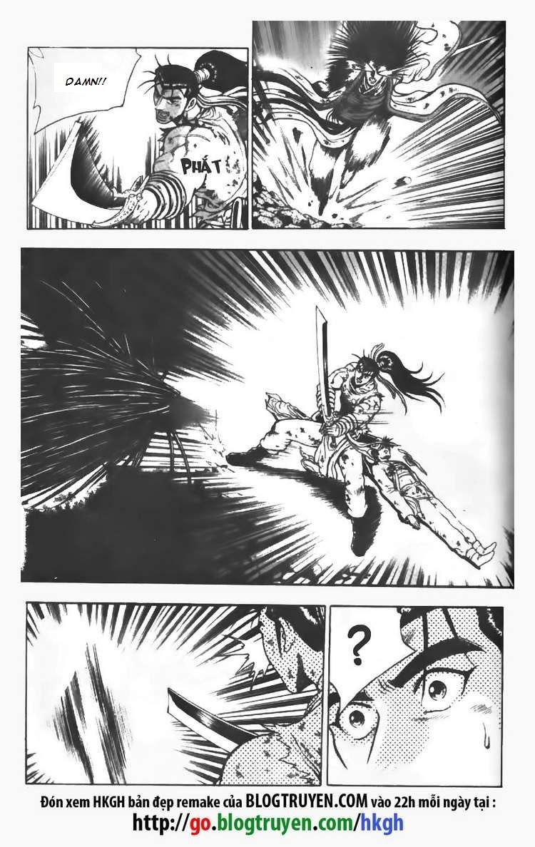 Ruler of the Land chapter 105 page 20