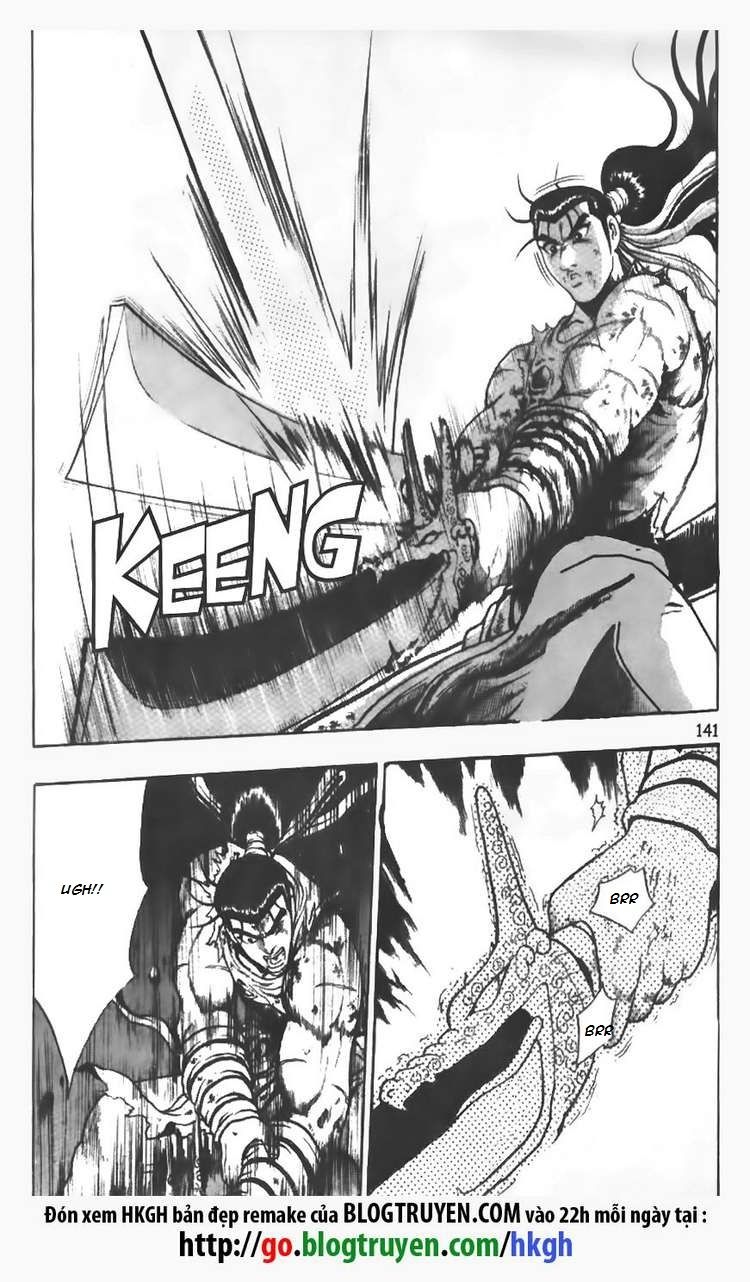 Ruler of the Land chapter 105 page 21