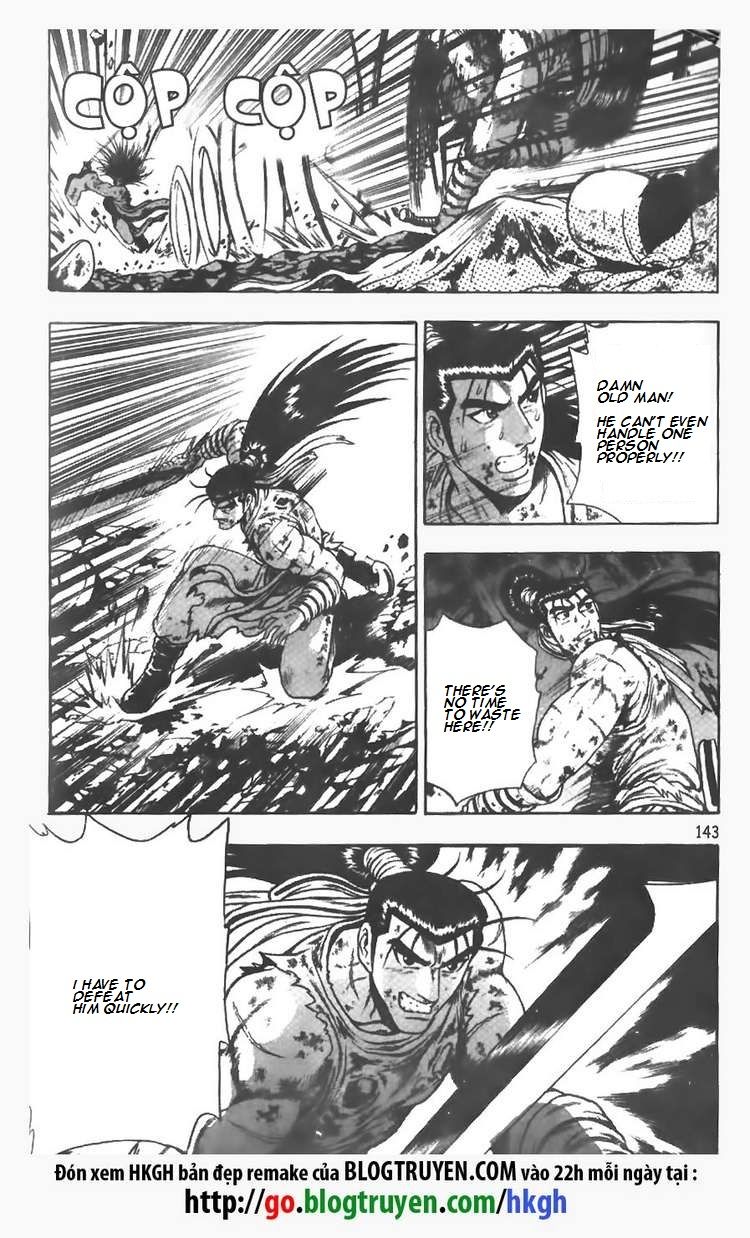 Ruler of the Land chapter 105 page 23