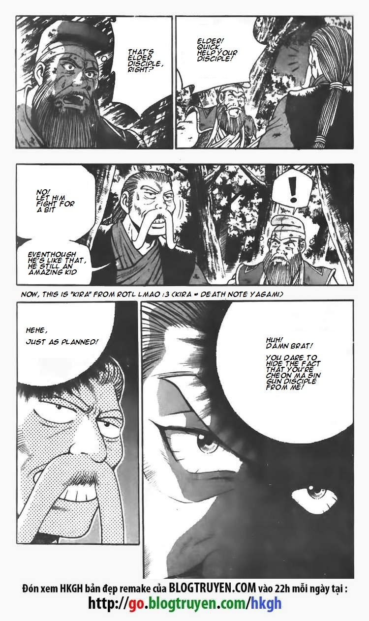 Ruler of the Land chapter 105 page 25