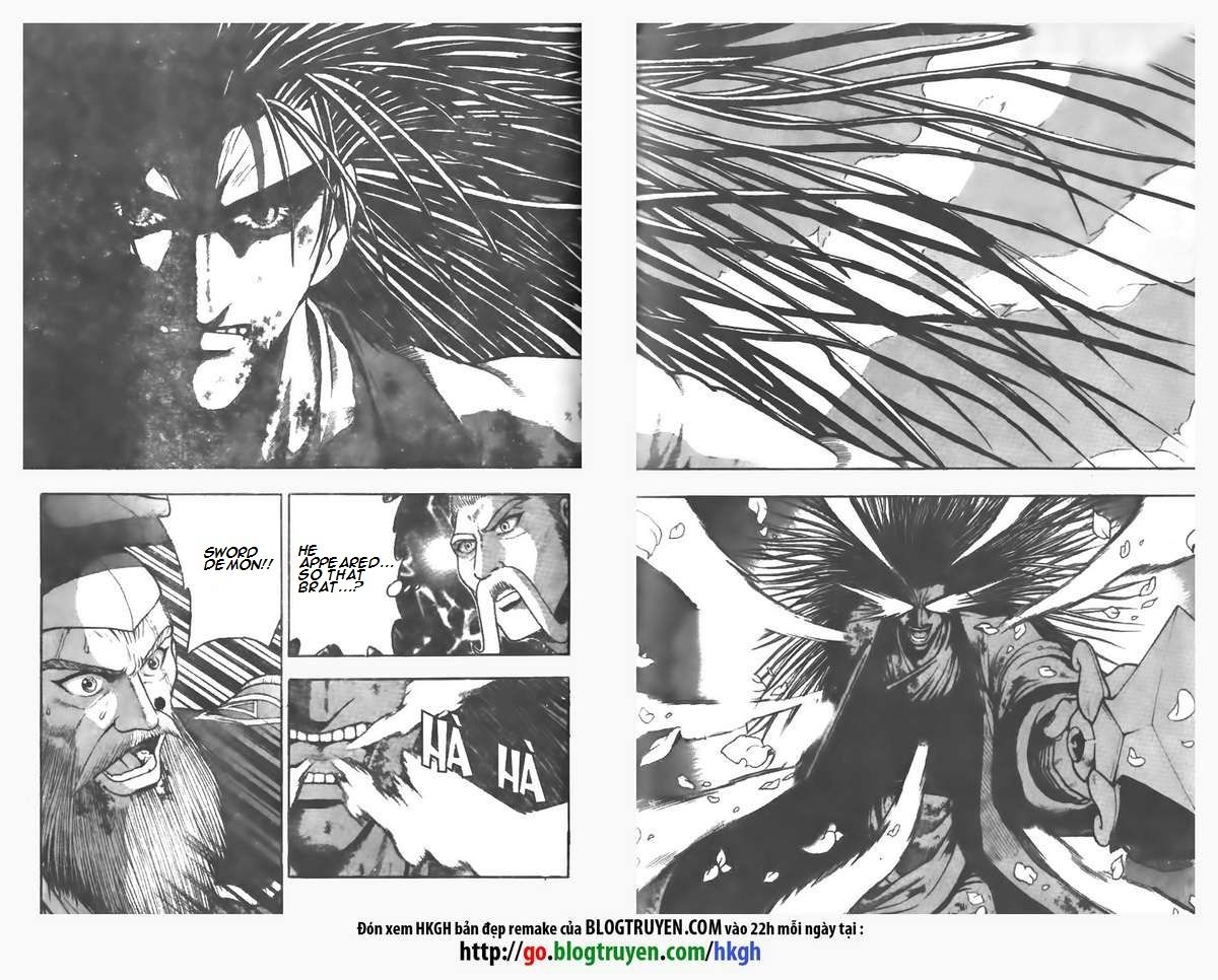 Ruler of the Land chapter 105 page 6