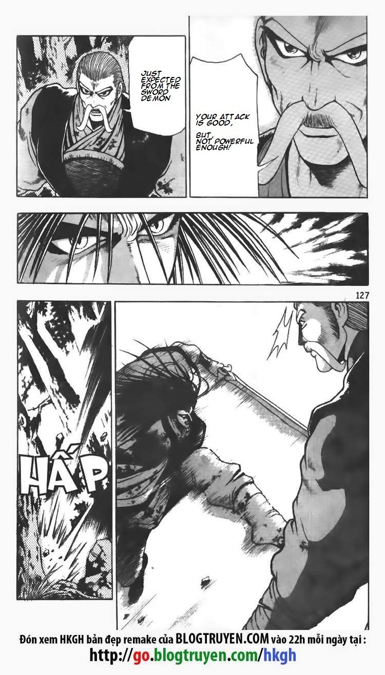 Ruler of the Land chapter 105 page 8