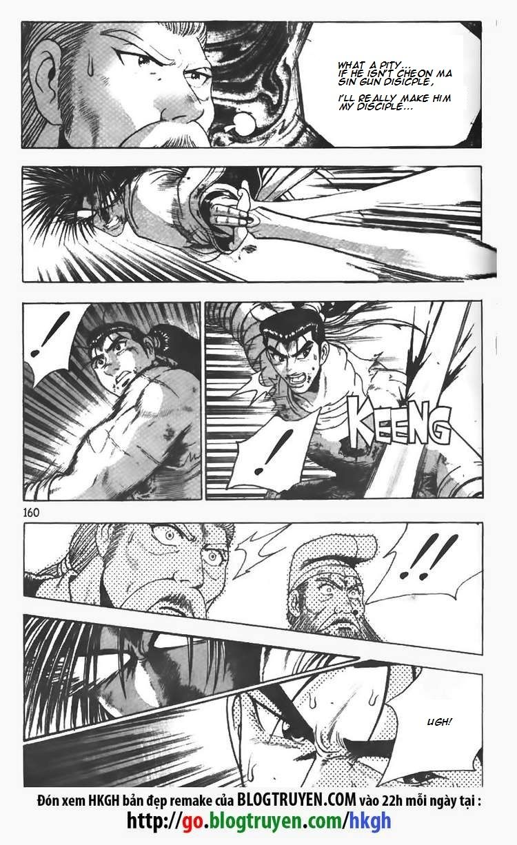 Ruler of the Land chapter 106 page 13