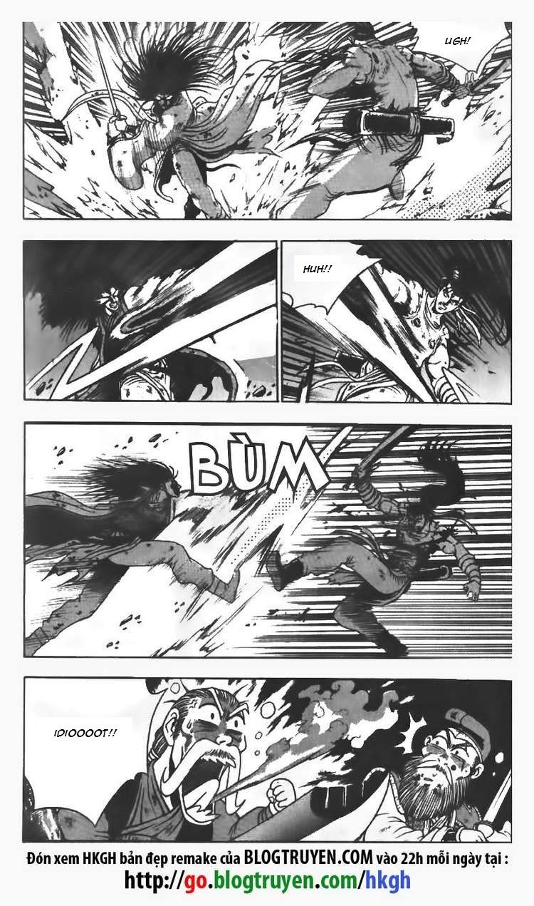 Ruler of the Land chapter 106 page 14