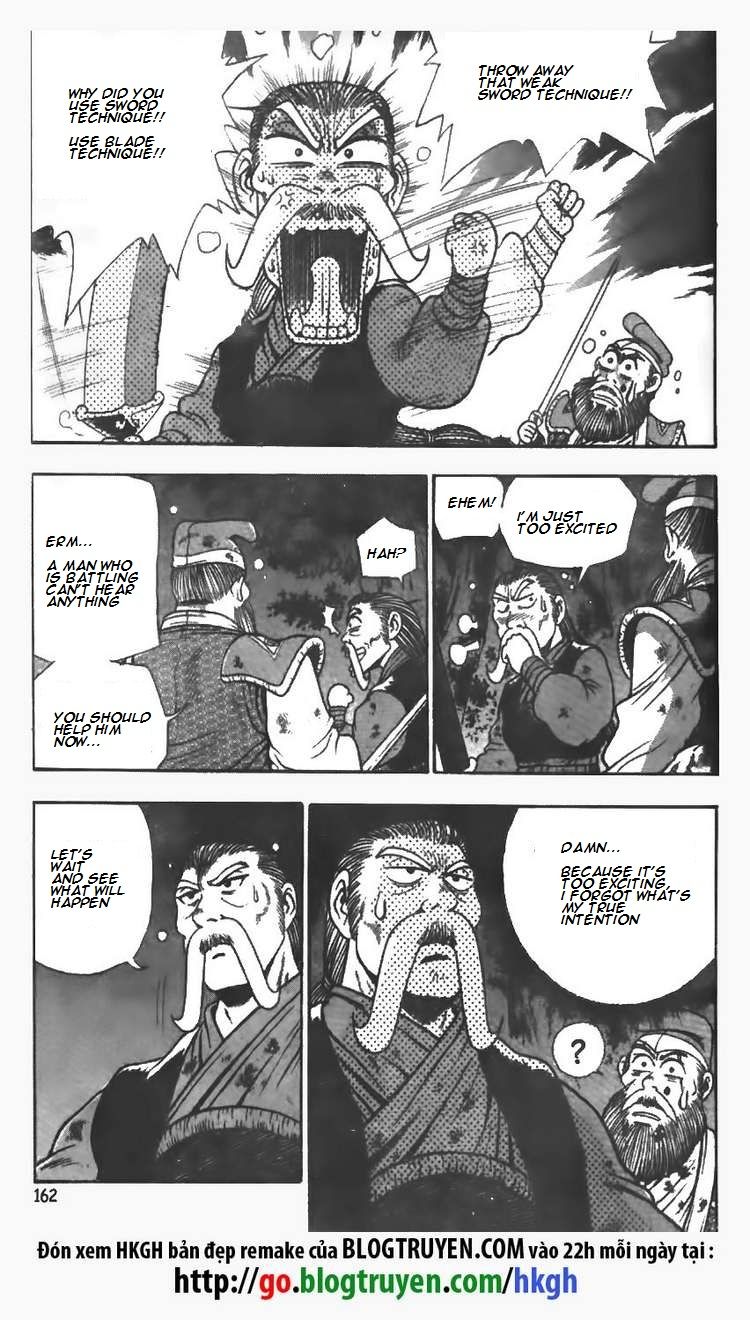 Ruler of the Land chapter 106 page 15