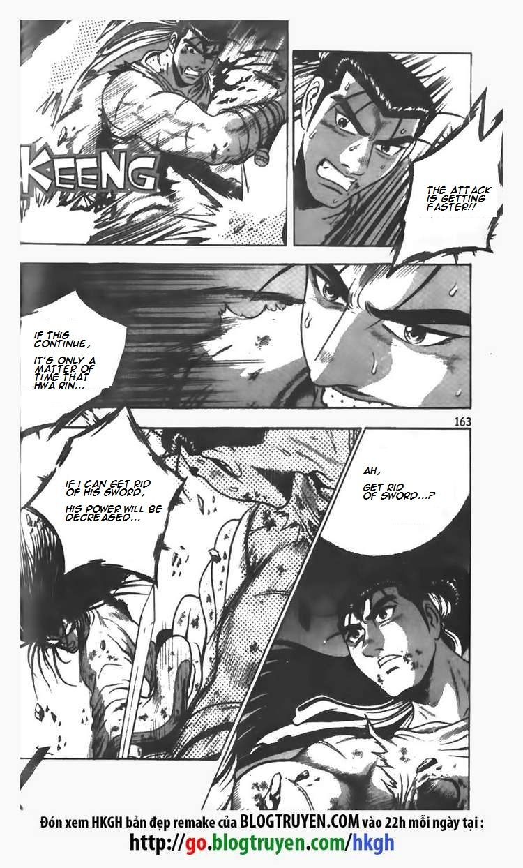 Ruler of the Land chapter 106 page 16