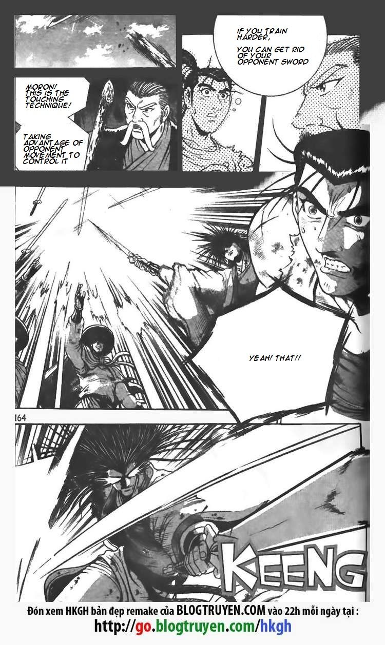 Ruler of the Land chapter 106 page 17