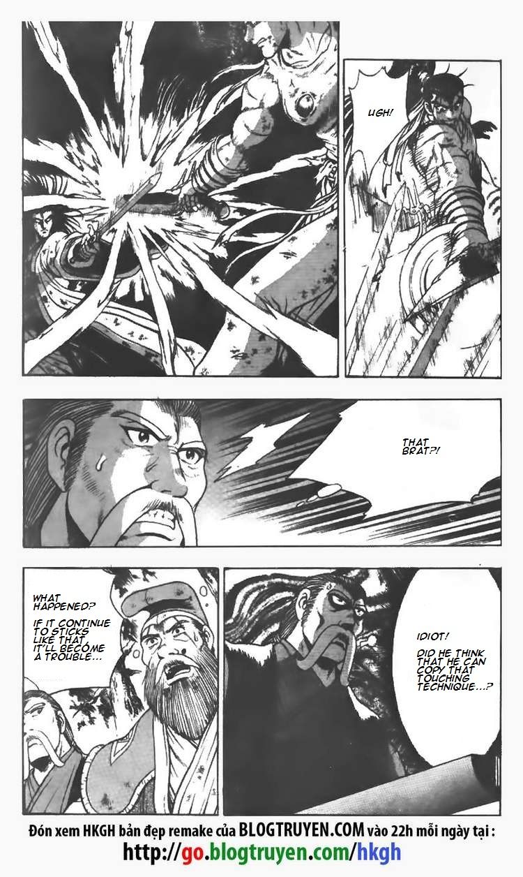 Ruler of the Land chapter 106 page 18