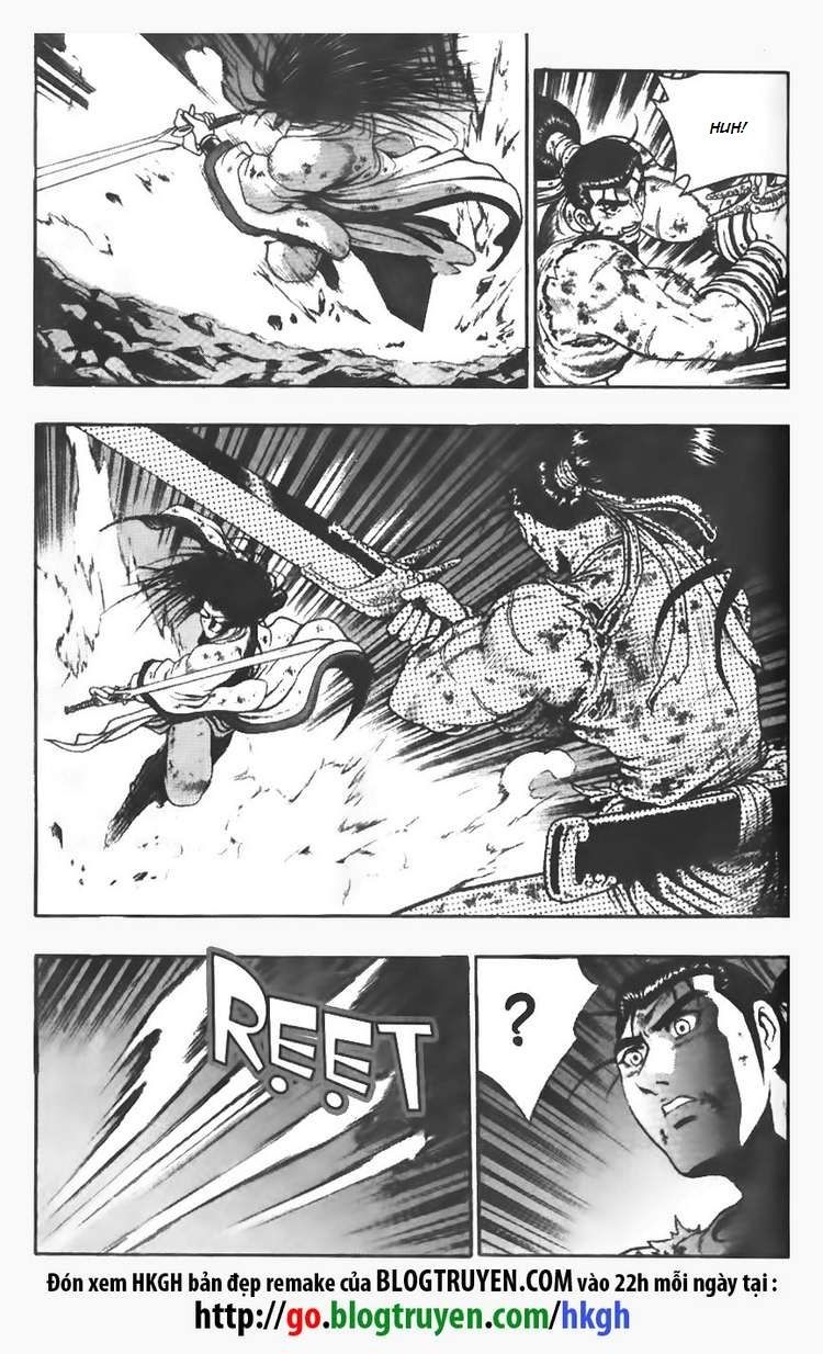 Ruler of the Land chapter 106 page 2