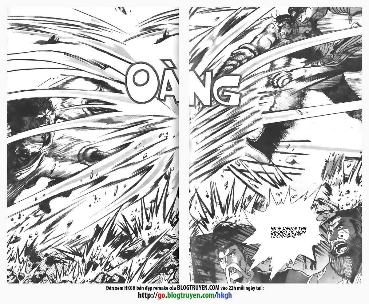 Ruler of the Land chapter 106 page 6