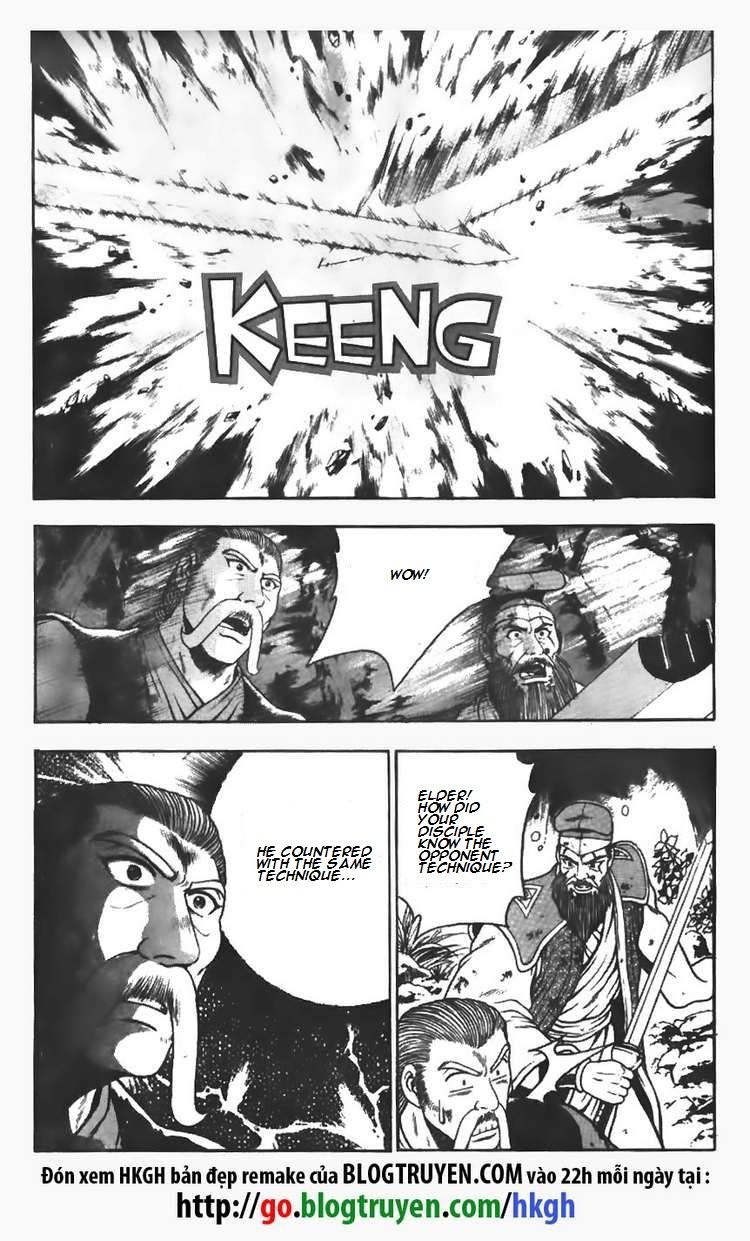 Ruler of the Land chapter 106 page 7