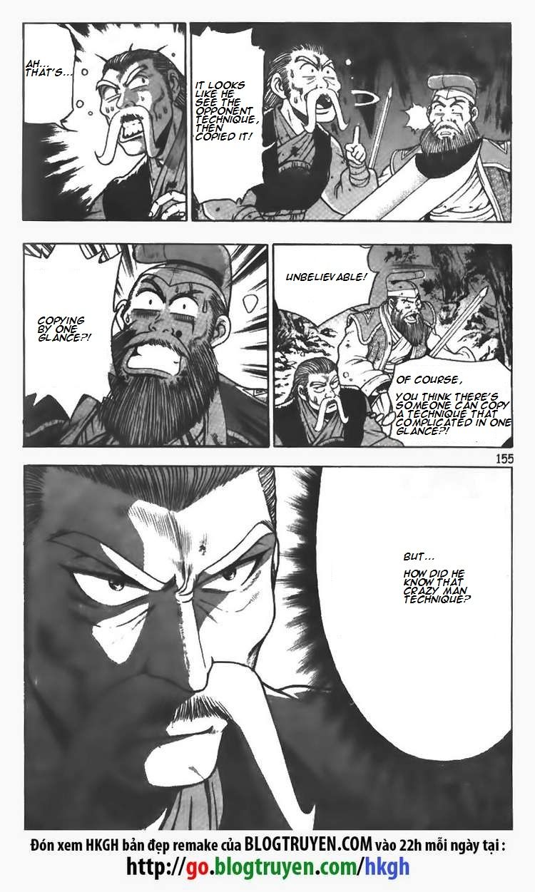 Ruler of the Land chapter 106 page 8