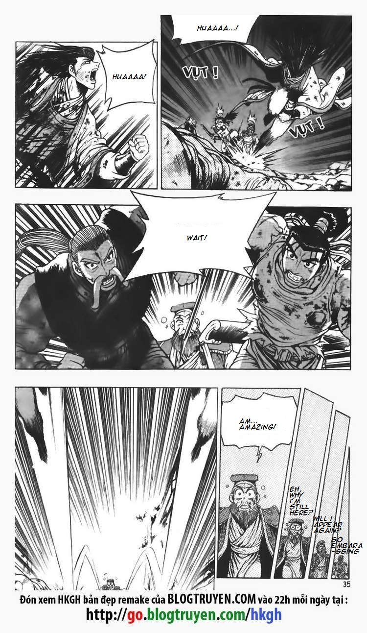 Ruler of the Land chapter 108 page 16