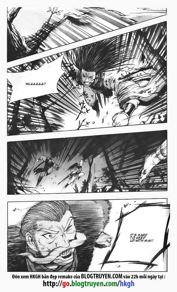 Ruler of the Land chapter 108 page 17