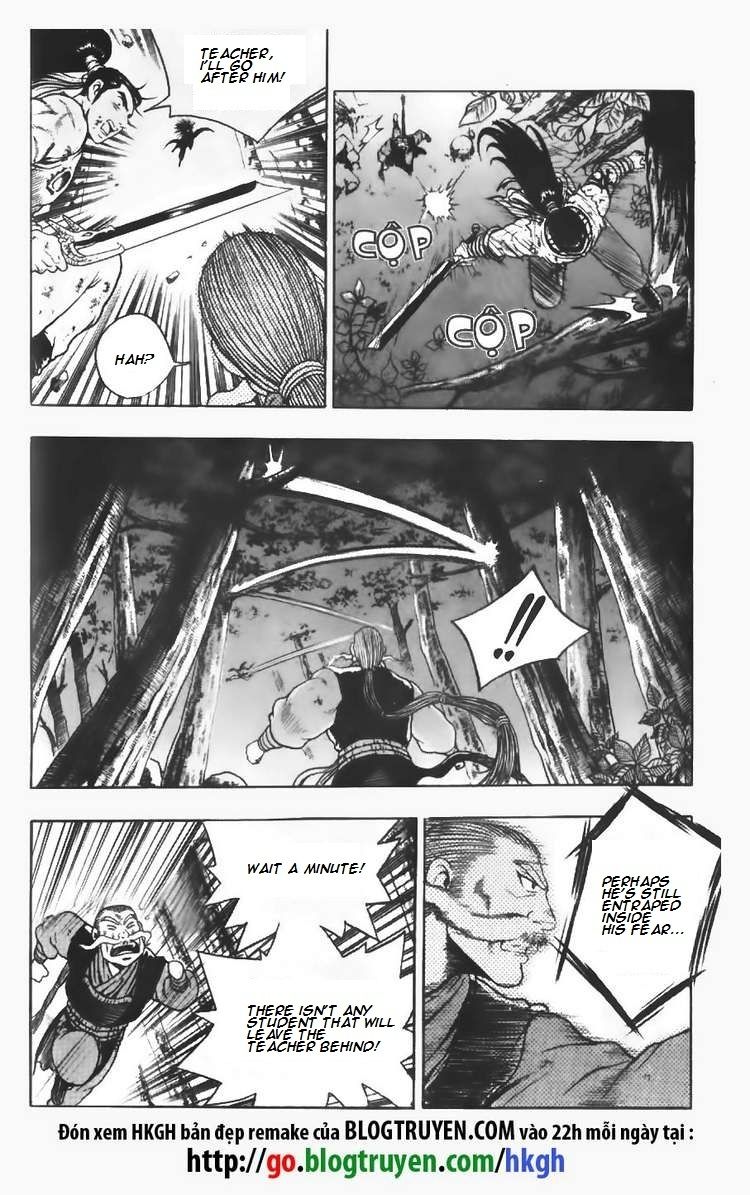 Ruler of the Land chapter 108 page 18