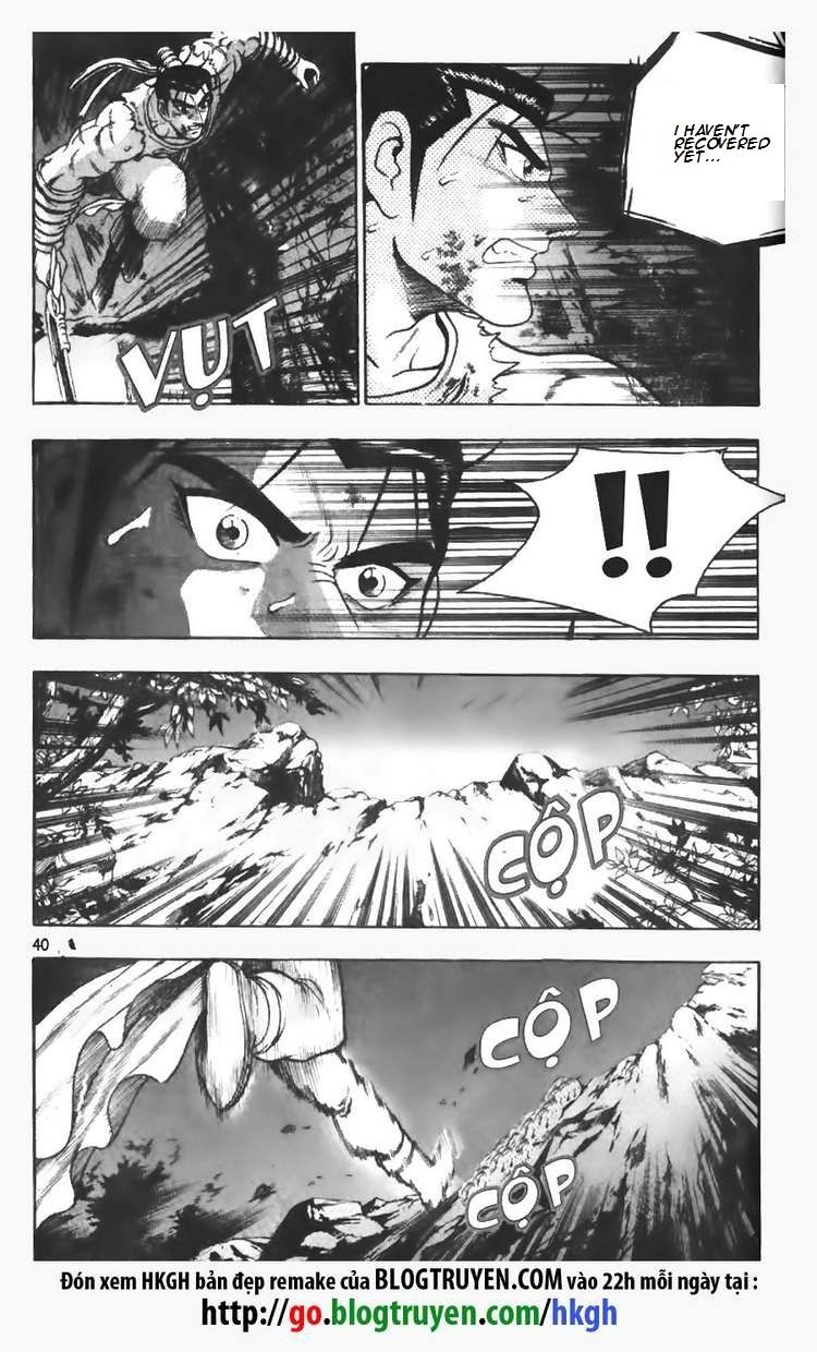 Ruler of the Land chapter 108 page 20