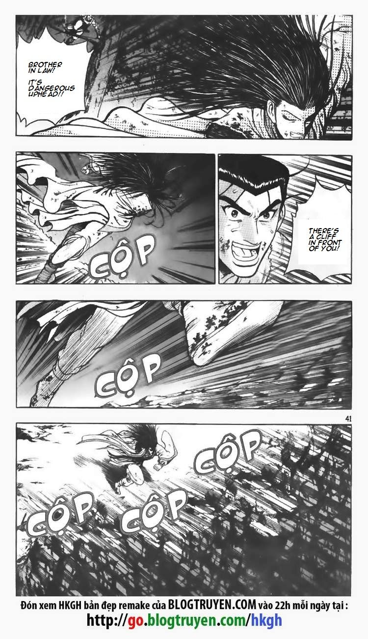 Ruler of the Land chapter 108 page 21