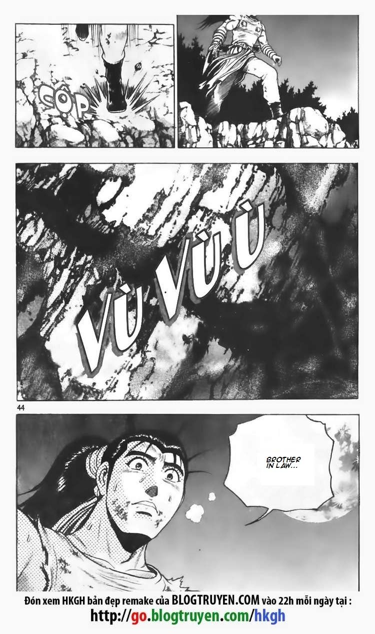 Ruler of the Land chapter 108 page 23